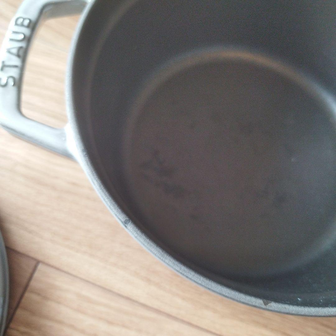 F*A様 staubストウブピコ ココット ラウンド グレー 20cm ホーロー