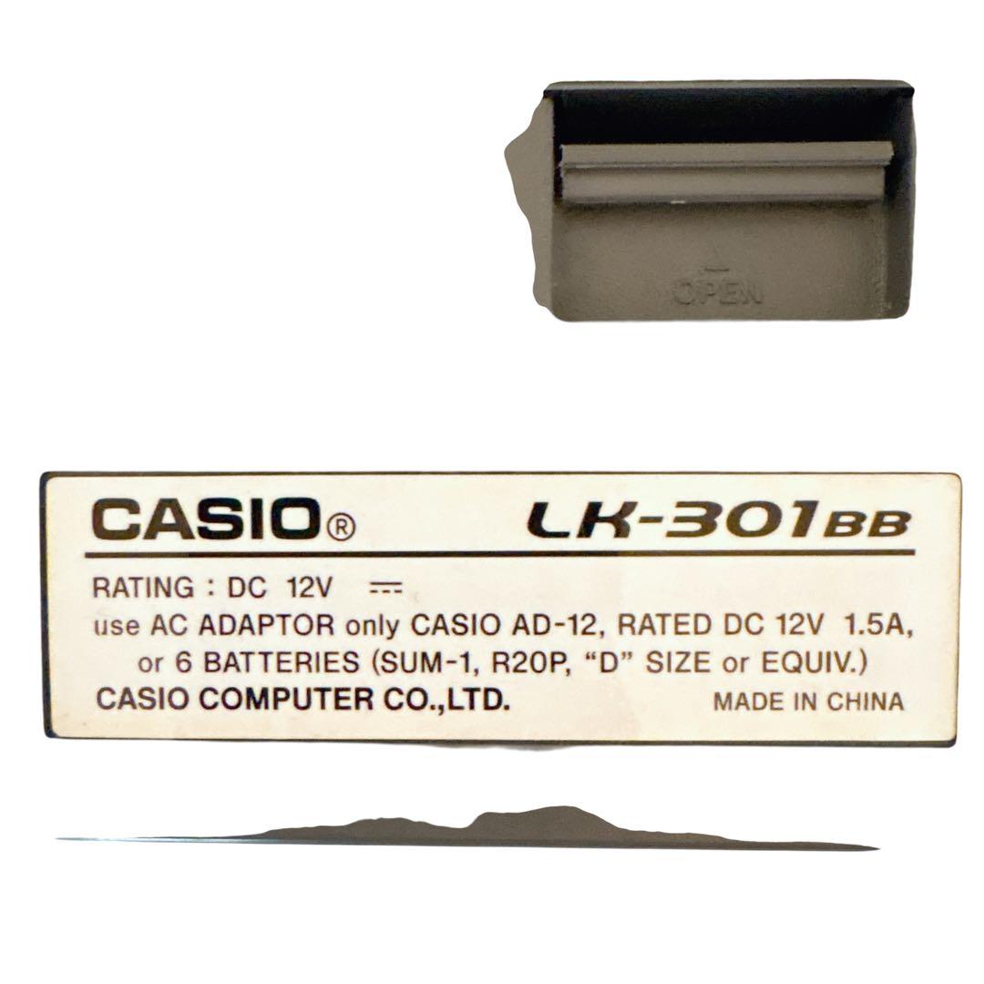 CASIO 電子ピアノ LK-301BB スタンド付き