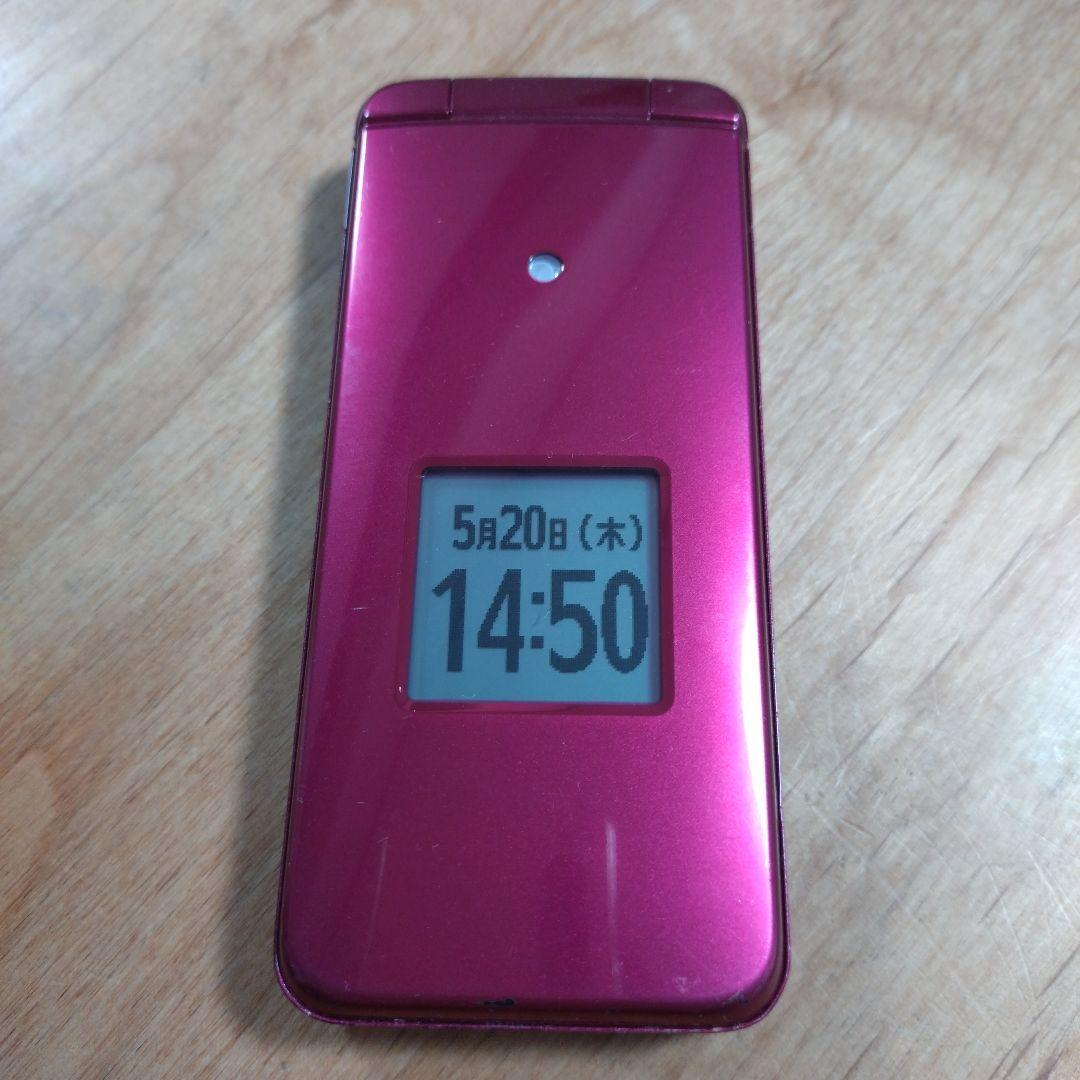 かんたんケータイ　au KYF41 レッド　卓上スタンド付き