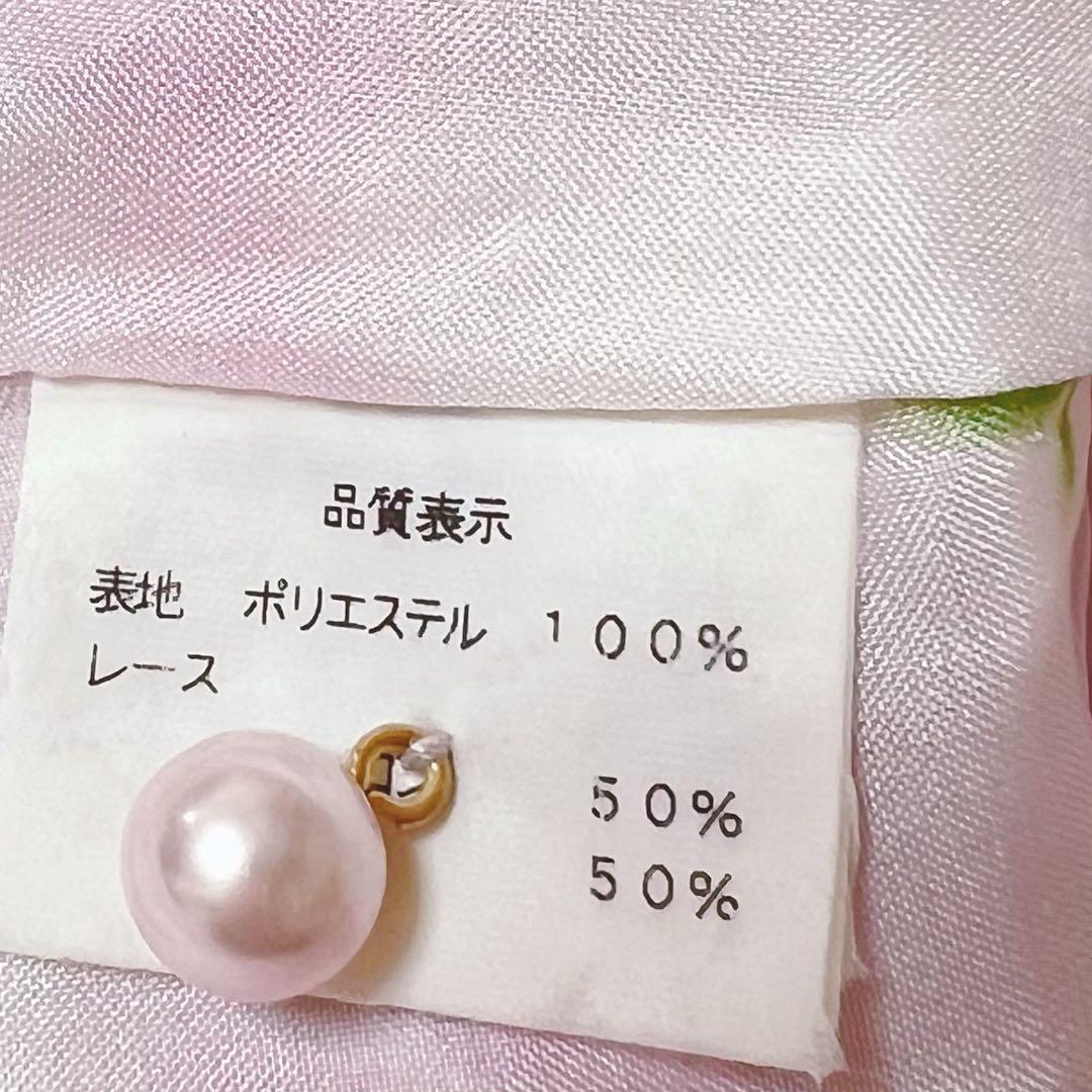 【美品】ジーザスディアマンテ　復活ぼかし薔薇柄　お嫁ワンピース　42