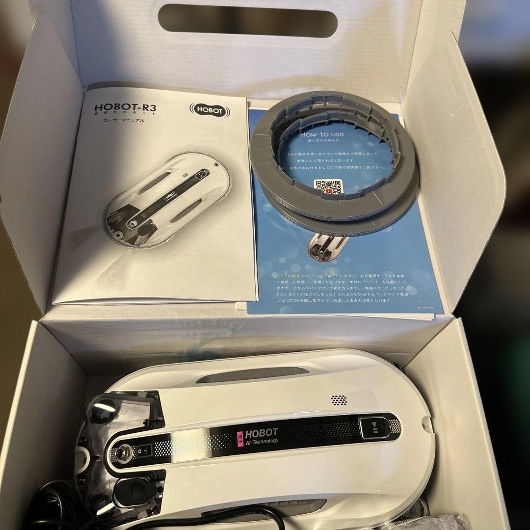 HOBOT R3 自動窓掃除ロボット