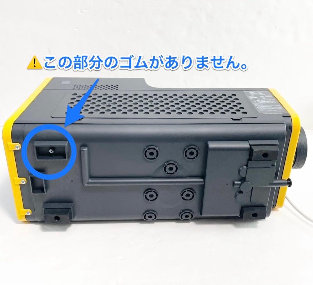 【使用頻度少なめ】サンコー ワイルドクーラー SSPCACWL イエロー/グレー