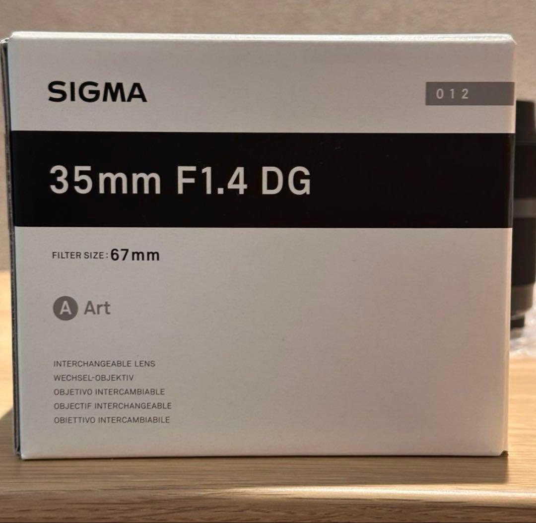 SIGMA 35mm F1.4 DG Art CANON用