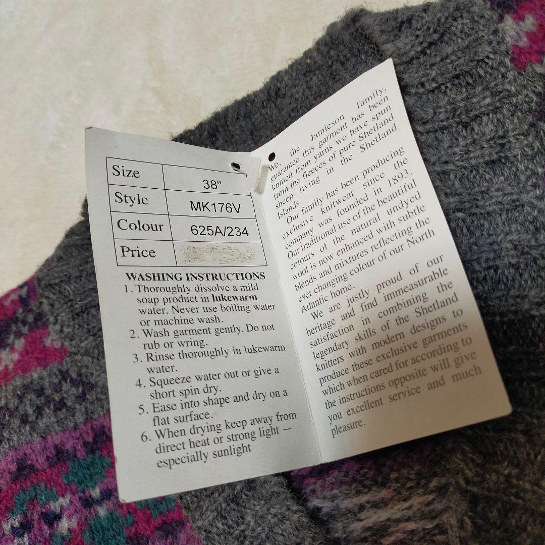 未使用品　Jamieson's　フェアアイル柄　ニットベスト　М