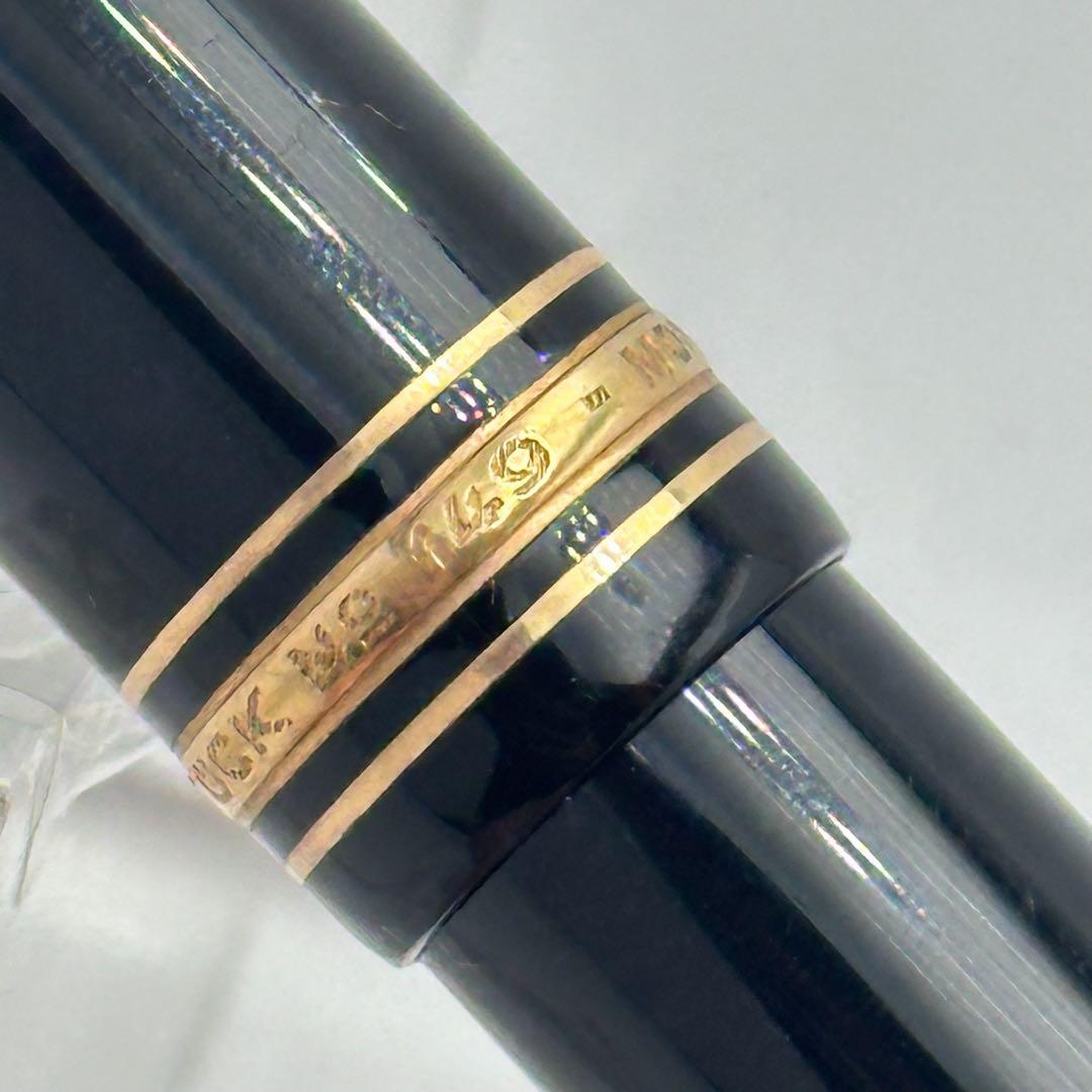 MONTBLANC モンブラン マイスターシュティック 万年筆 14C 1675