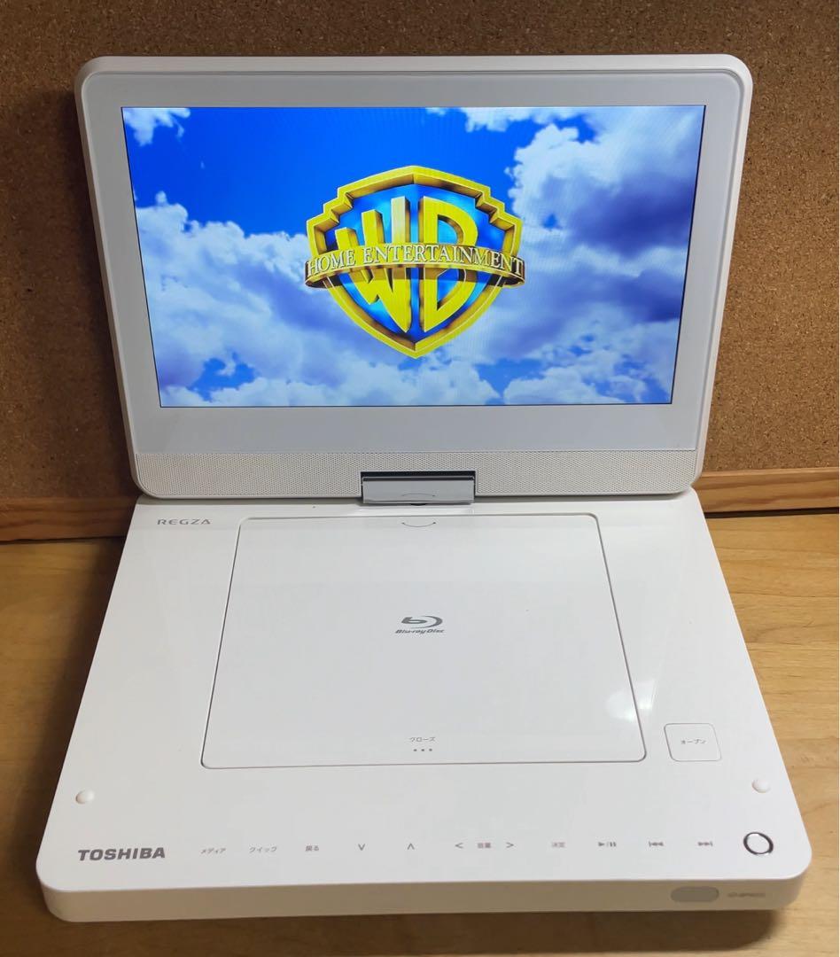 付属品完備 東芝 ポータブルDVD・BD・Blu-ray・ブルーレイプレーヤー