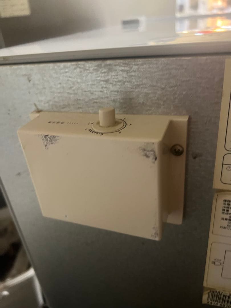 冷凍ストッカー　2015年製excellence ma-6144