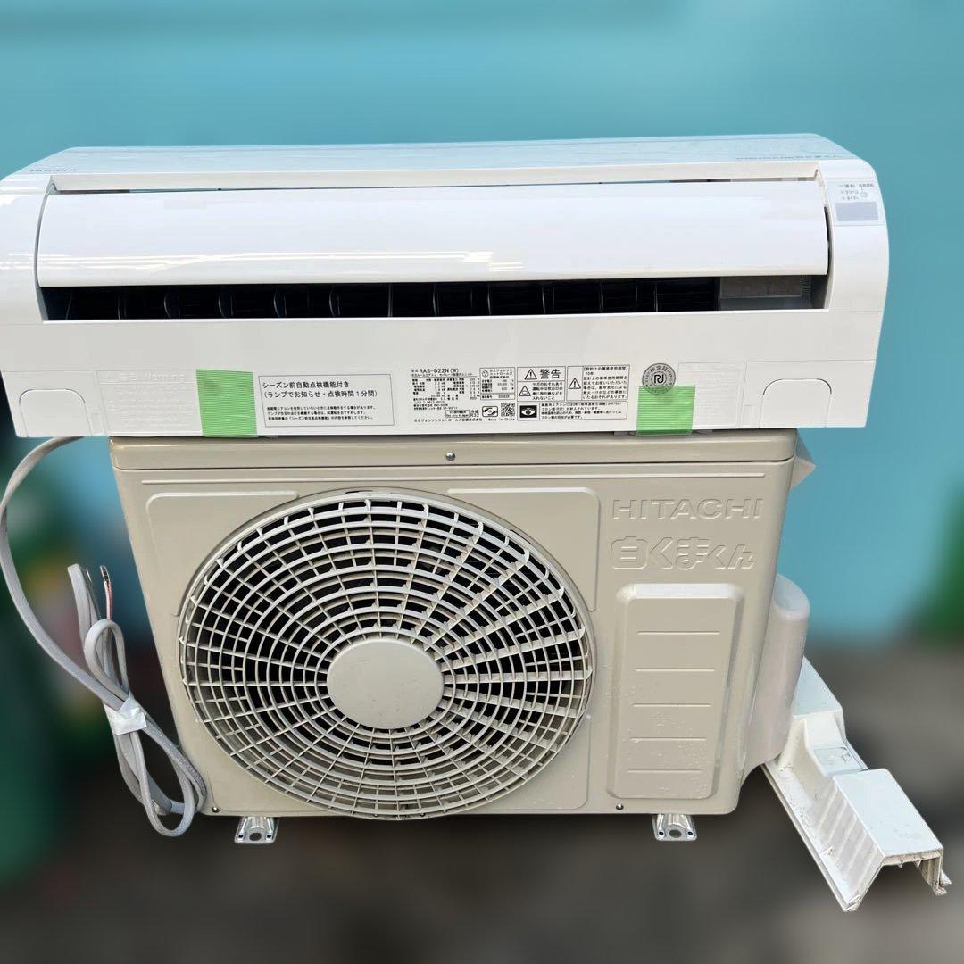 ⭐︎訳有りエアコン/HITACHI/白くまステンレスクリーン/2023年製/美品