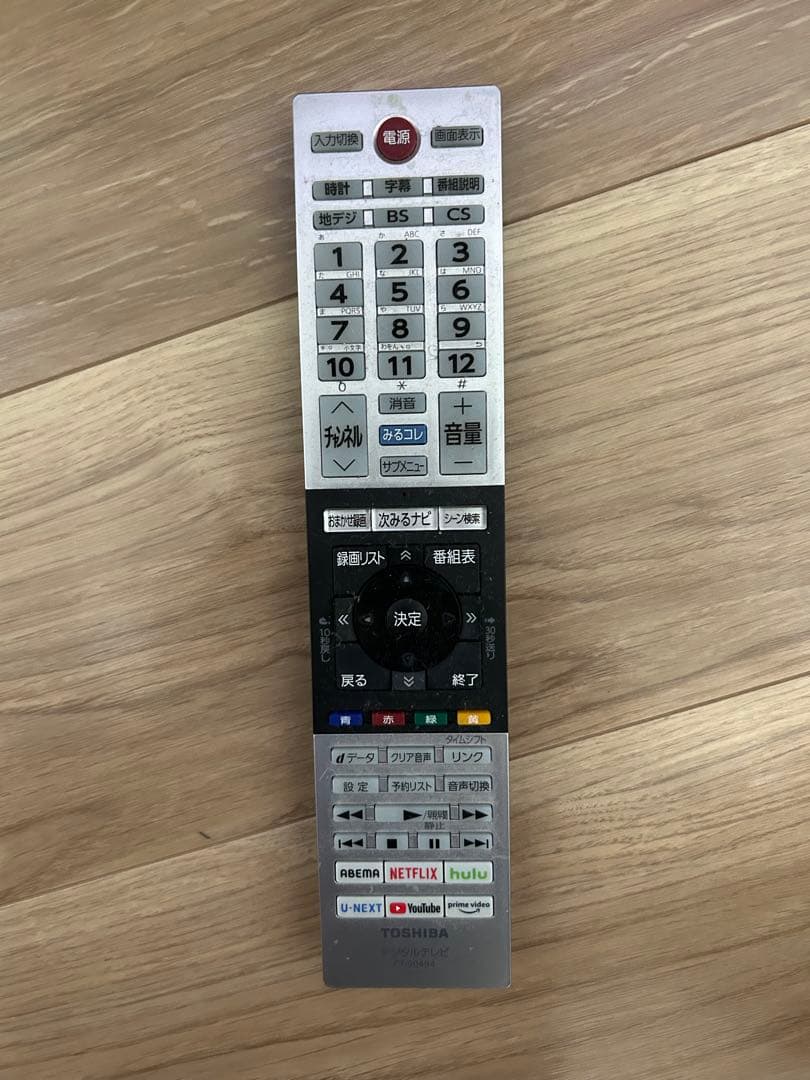 REGZA 32V34 32型TV