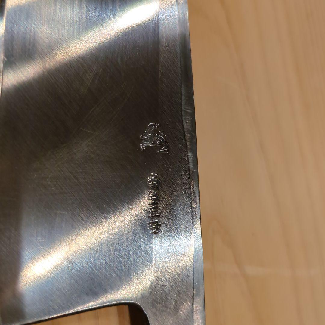 尚台正吉　出刃包丁 八寸　上（青鋼）黒檀柄