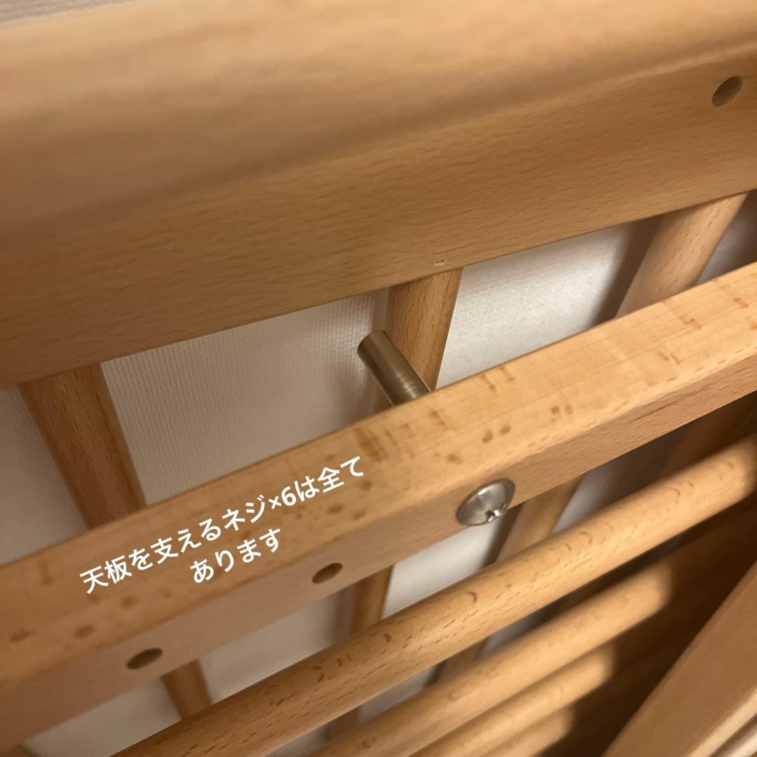 【国産サワベビー】ベッドサイドベッド　S型スクレ