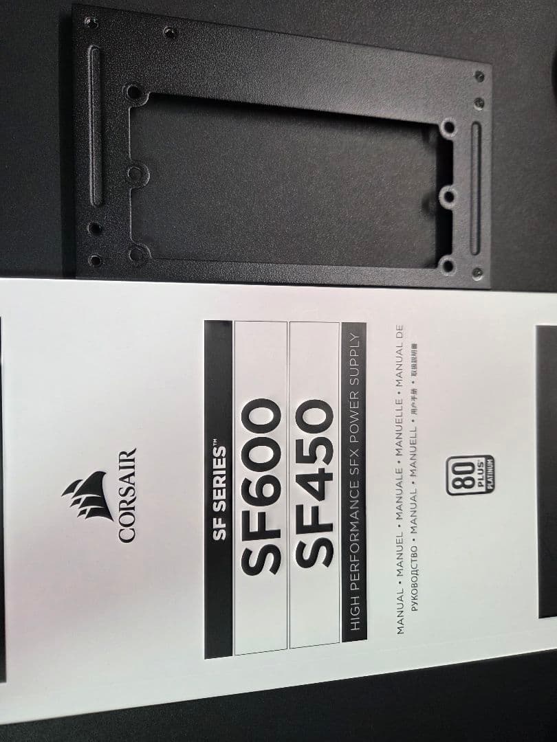 Corsair SF600 600W 電源ユニット