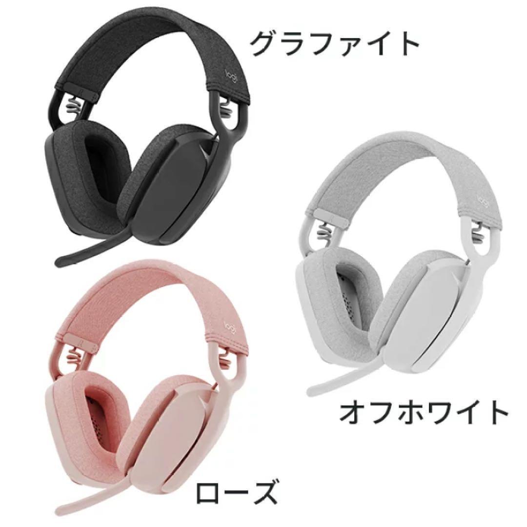 ロジクール ワイヤレスヘッドフォン ZONE VIBE 100