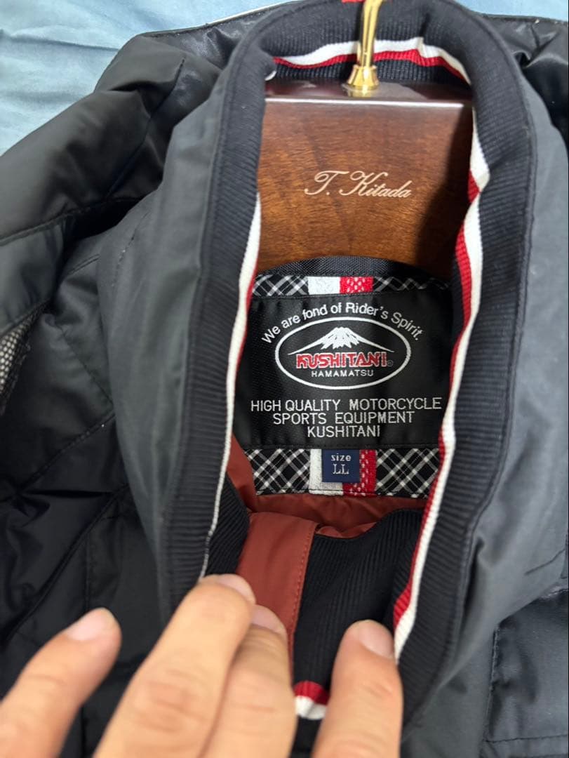 クシタニ　アロフトジャケットパンツセット