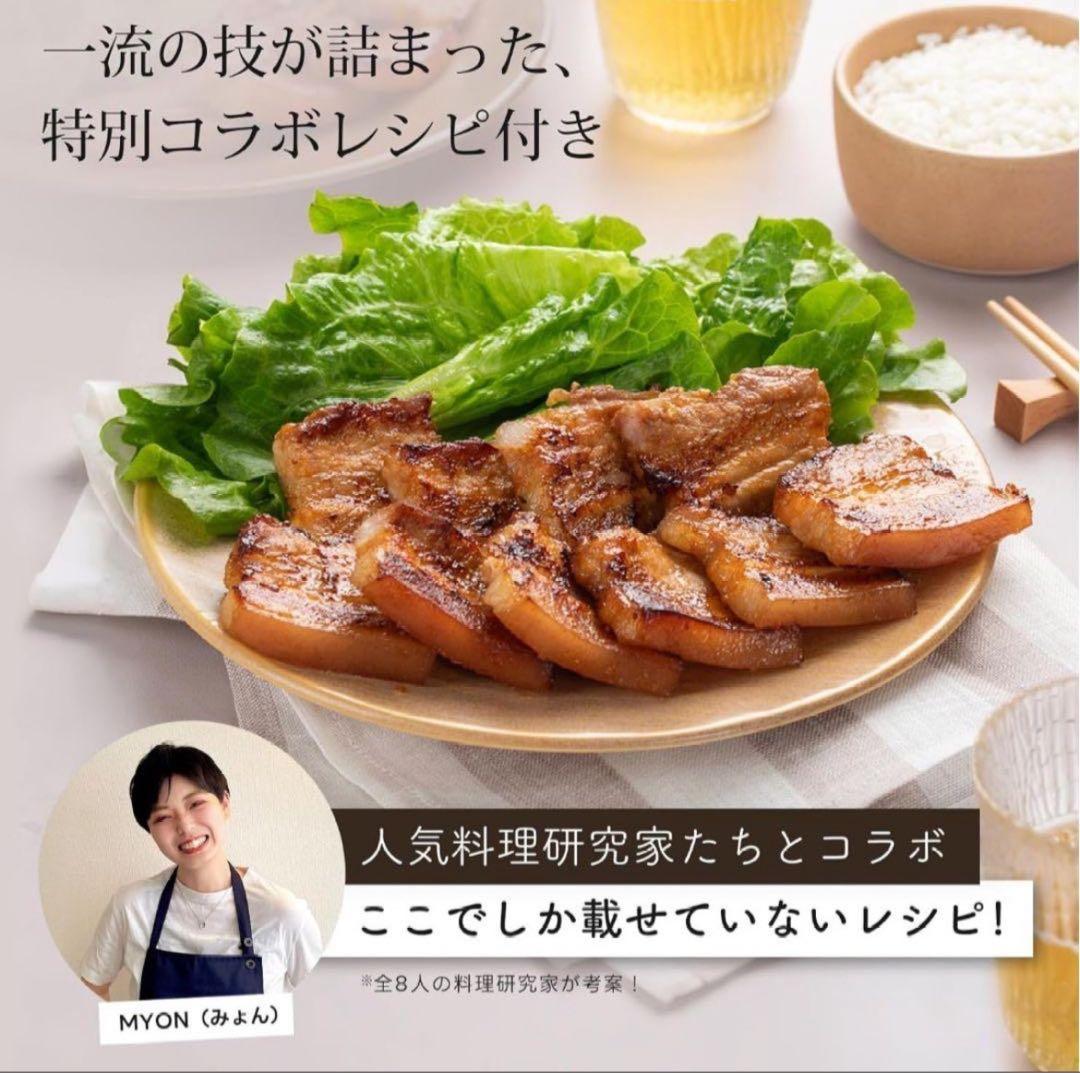 ★数量限定★COSORI コソリ ノンフライヤー 4.7L 大容量 家庭用