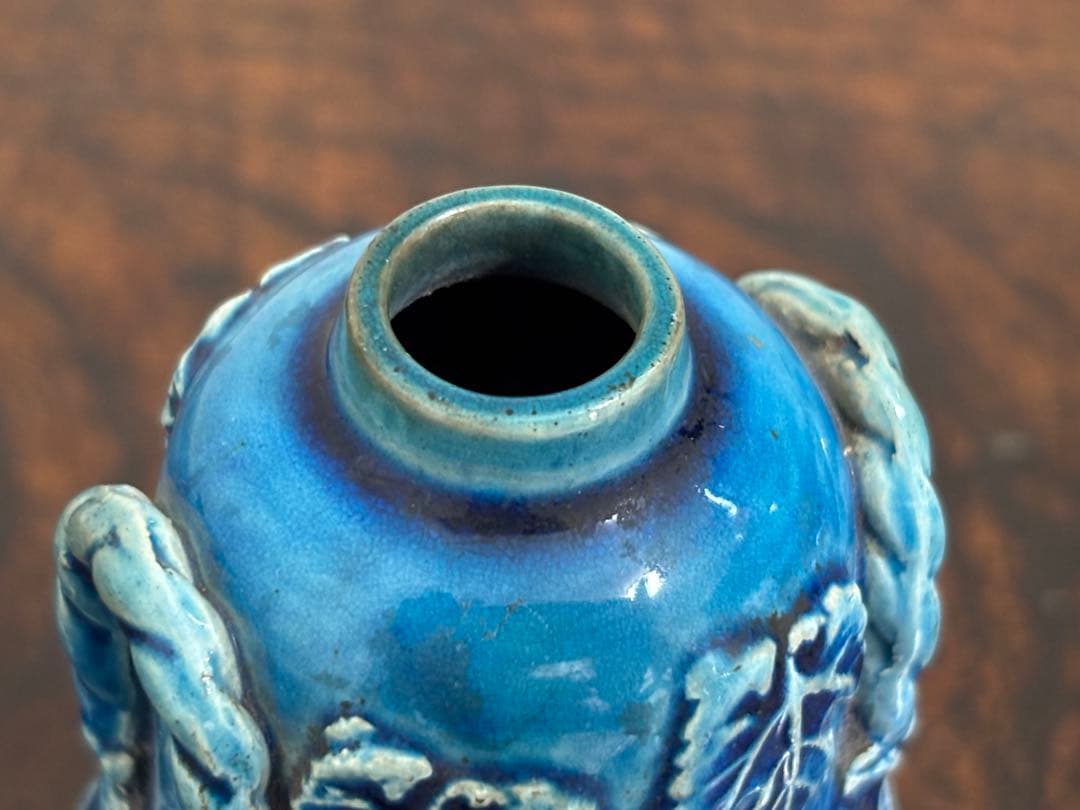 李朝　総瑠璃釉 葡萄文小壷 /骨董 古美術 壺 茶道具 唐物 染付 古玩