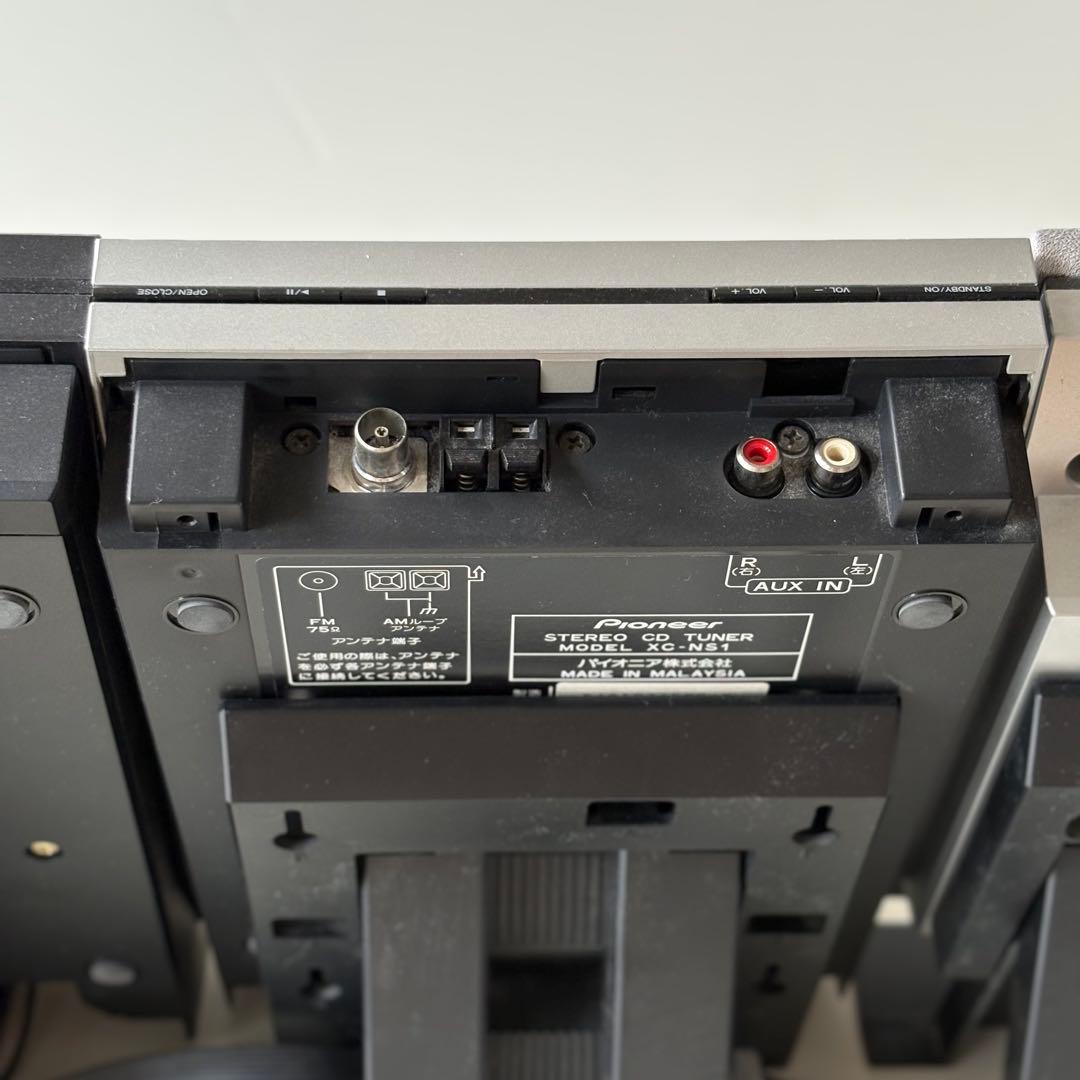 Pioneer X-NS1 CD MDプレーヤー　ミニコンポ