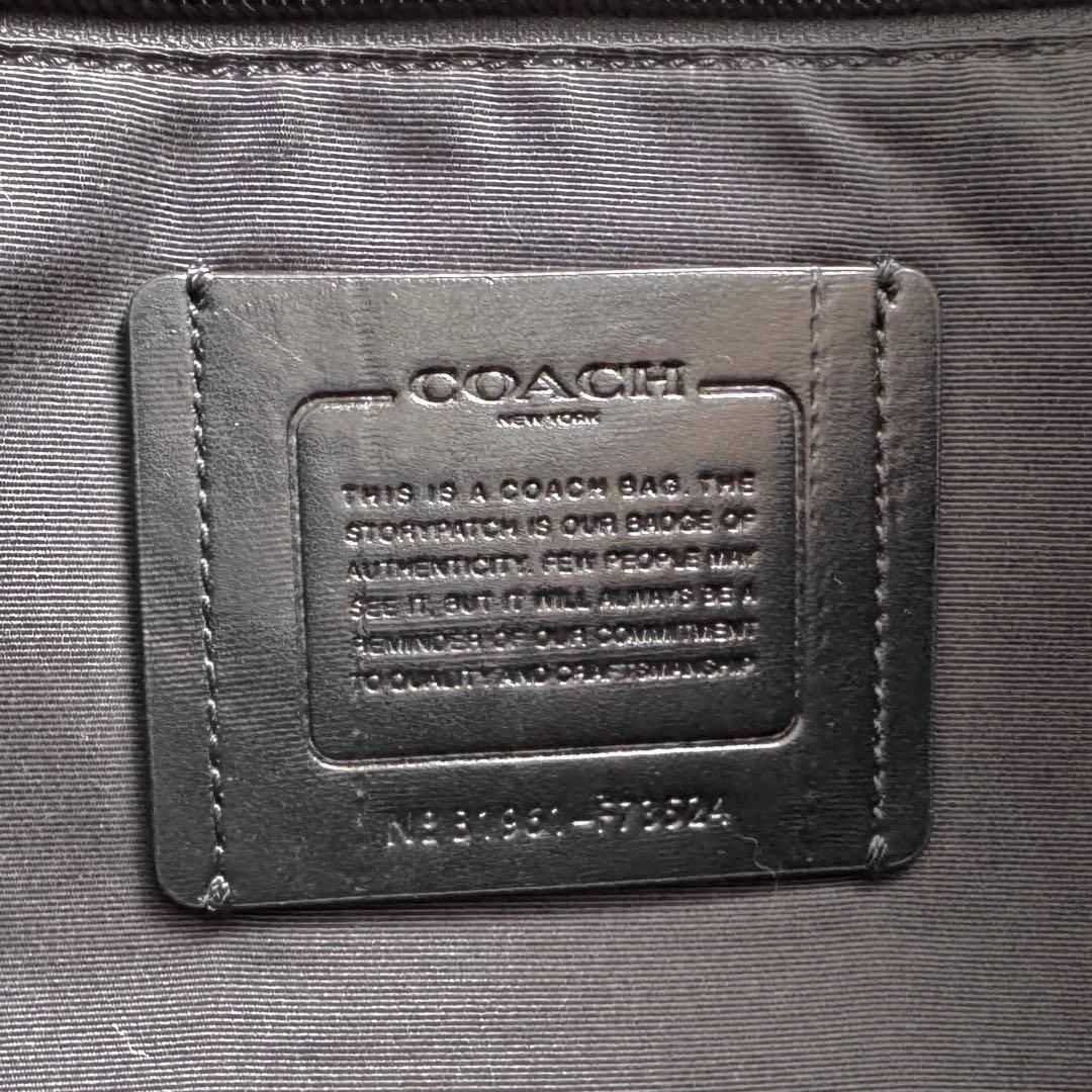 COACH コーチ ビジネスバッグ 本革 型番F73524 ブラック　安心鑑定可