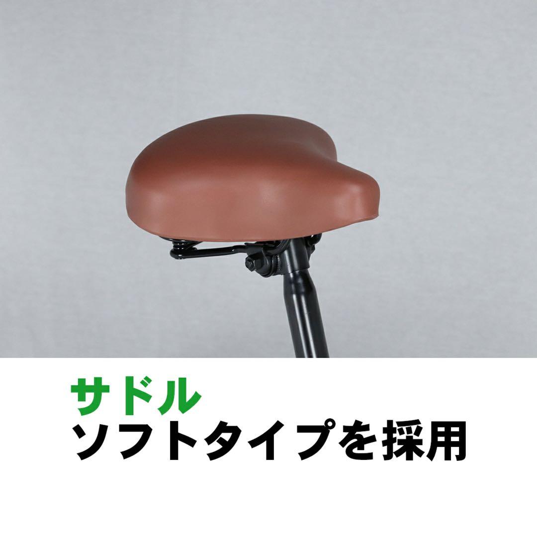 新品　グリーン　折りたたみ 自転車 20インチ カゴ付 折り畳み