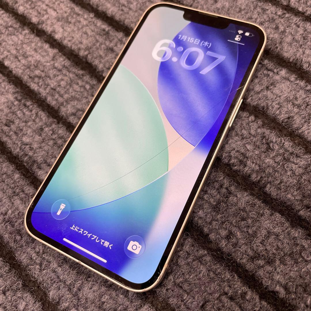 198 Apple iPhone13 128GB ホワイト SIMフリー