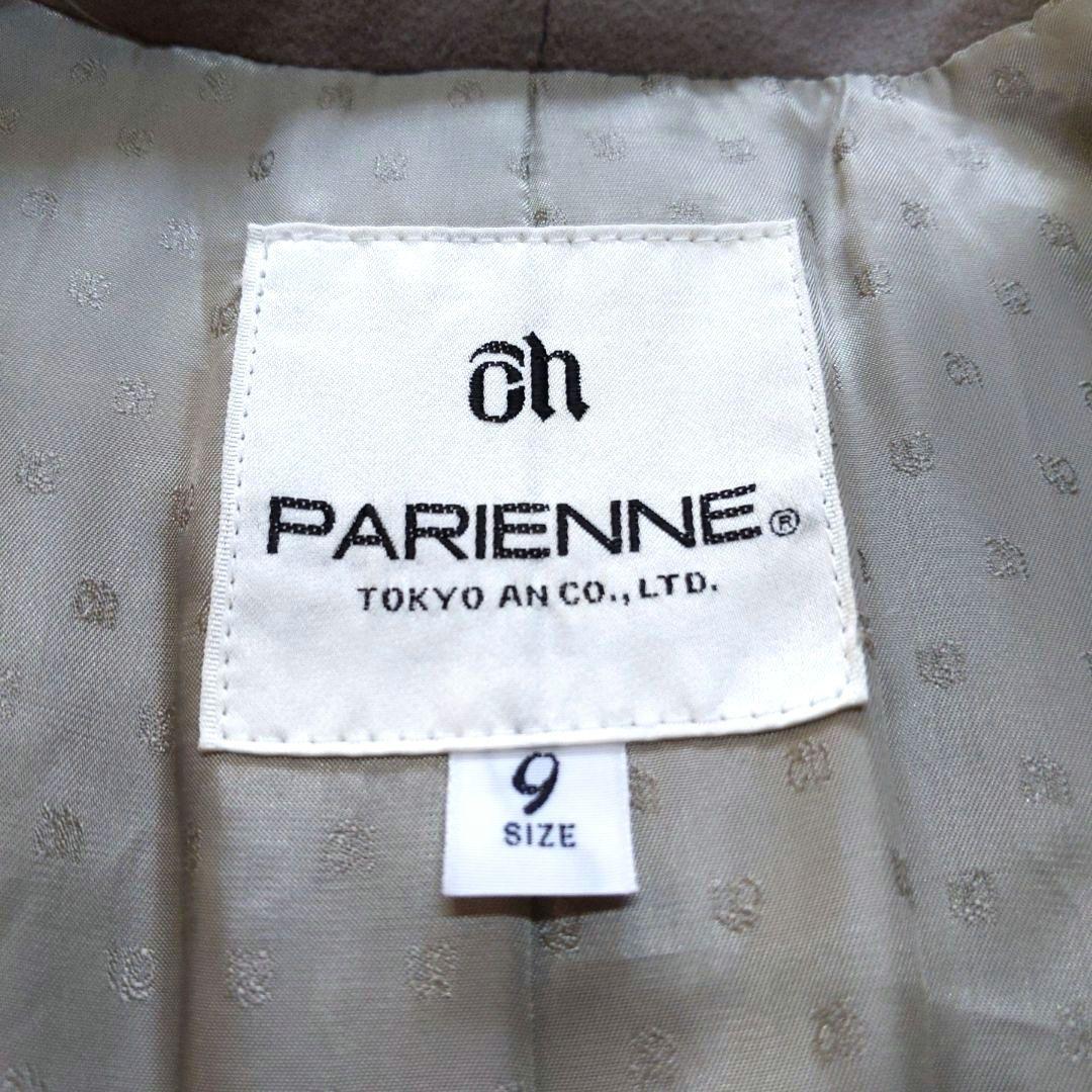 美品 PARIENNE カシミヤコート ウール フォックスファー ベージュ