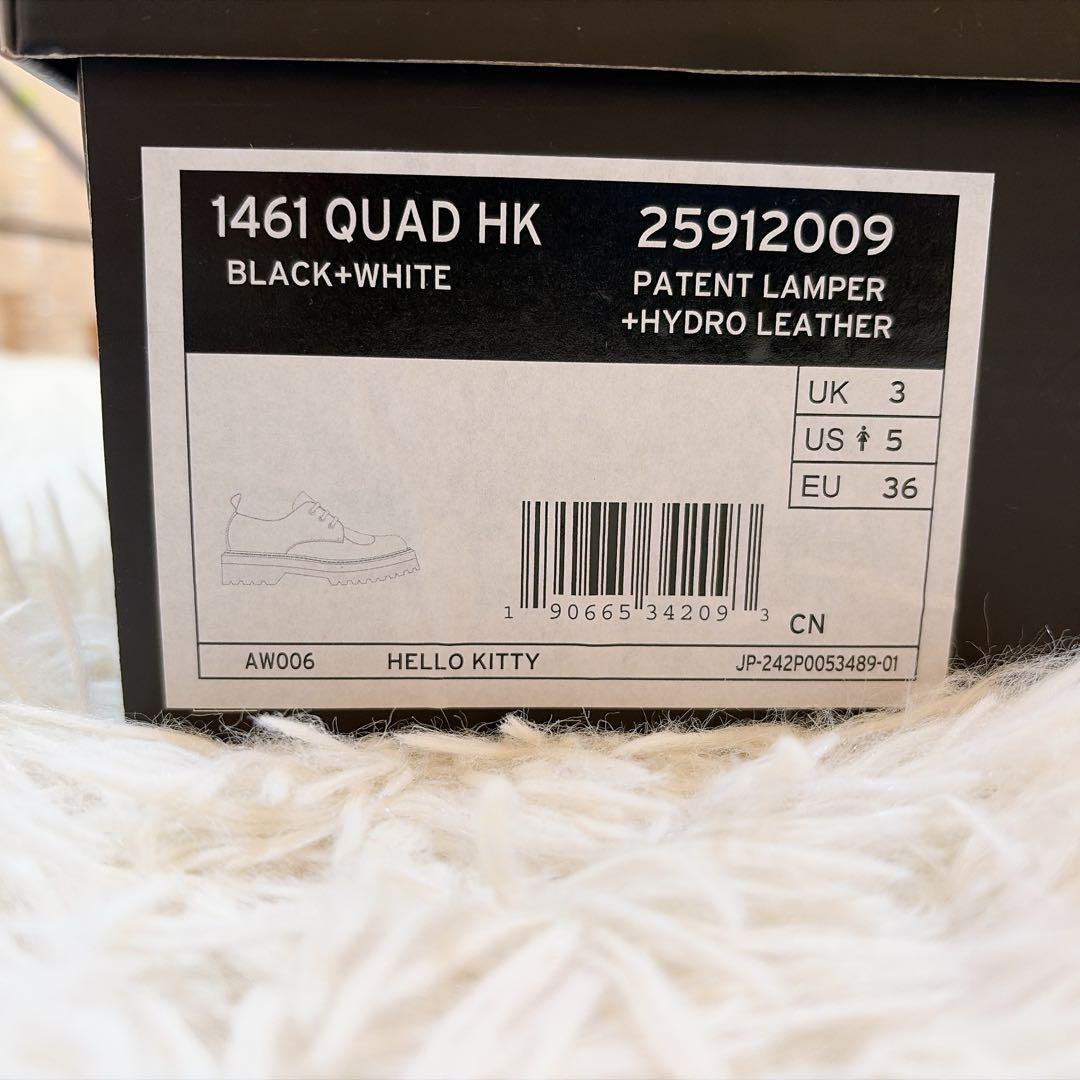 【極美品】ドクターマーチン　サンリキティちゃん　厚底ローファー　1461