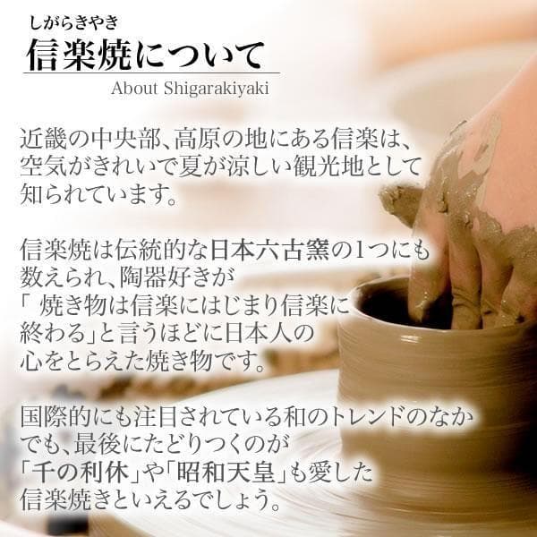 【未使用品】壱彦 信楽焼 風鈴 照明 風の水琴洞夢 ふくろう ak-0064