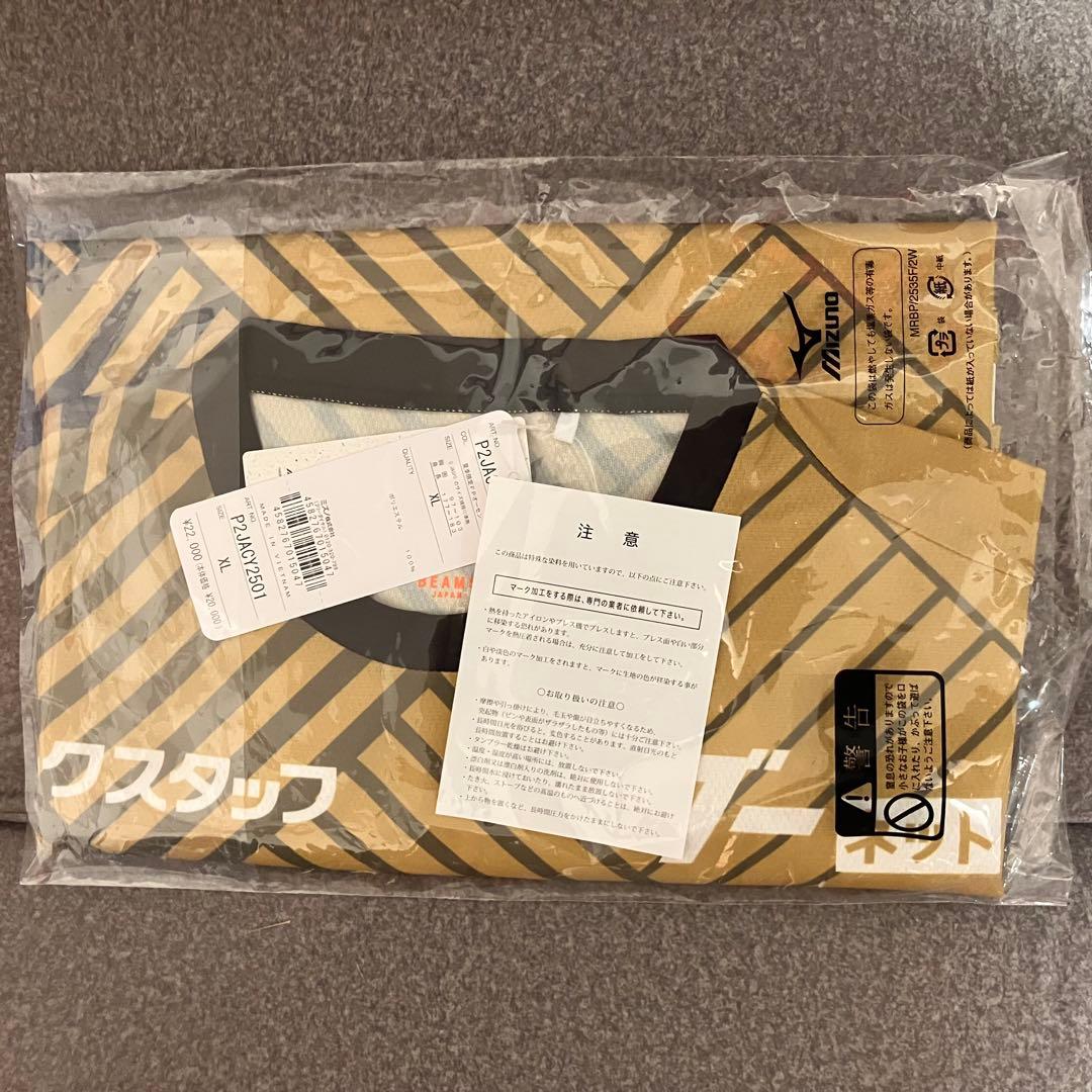 名古屋グランパス　鯱の大祭典2025　オーセンティックユニフォーム　FP　XL