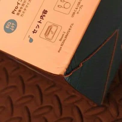 ま*き様 【保証書付】ANKERSoundcore BOOM2 avex