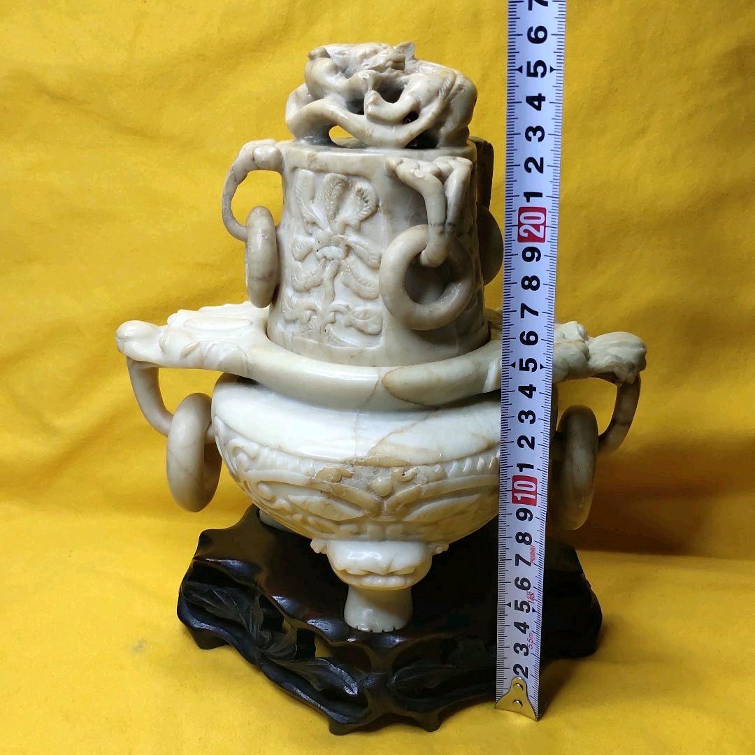 玉石彫刻 遊環香炉 木彫り台 共箱 石細工 アンティーク 旧家蔵出 風水グッズ