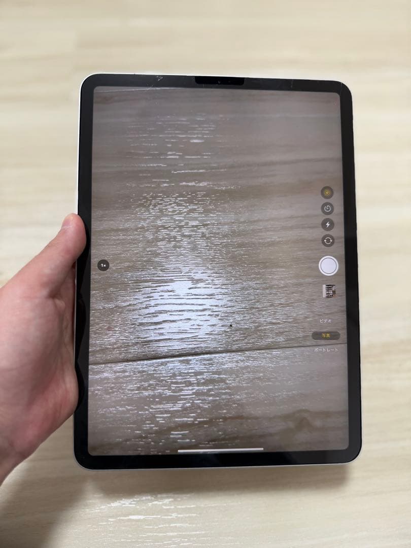 Apple iPad Pro 11インチ シルバー バッテリー最大容量100%