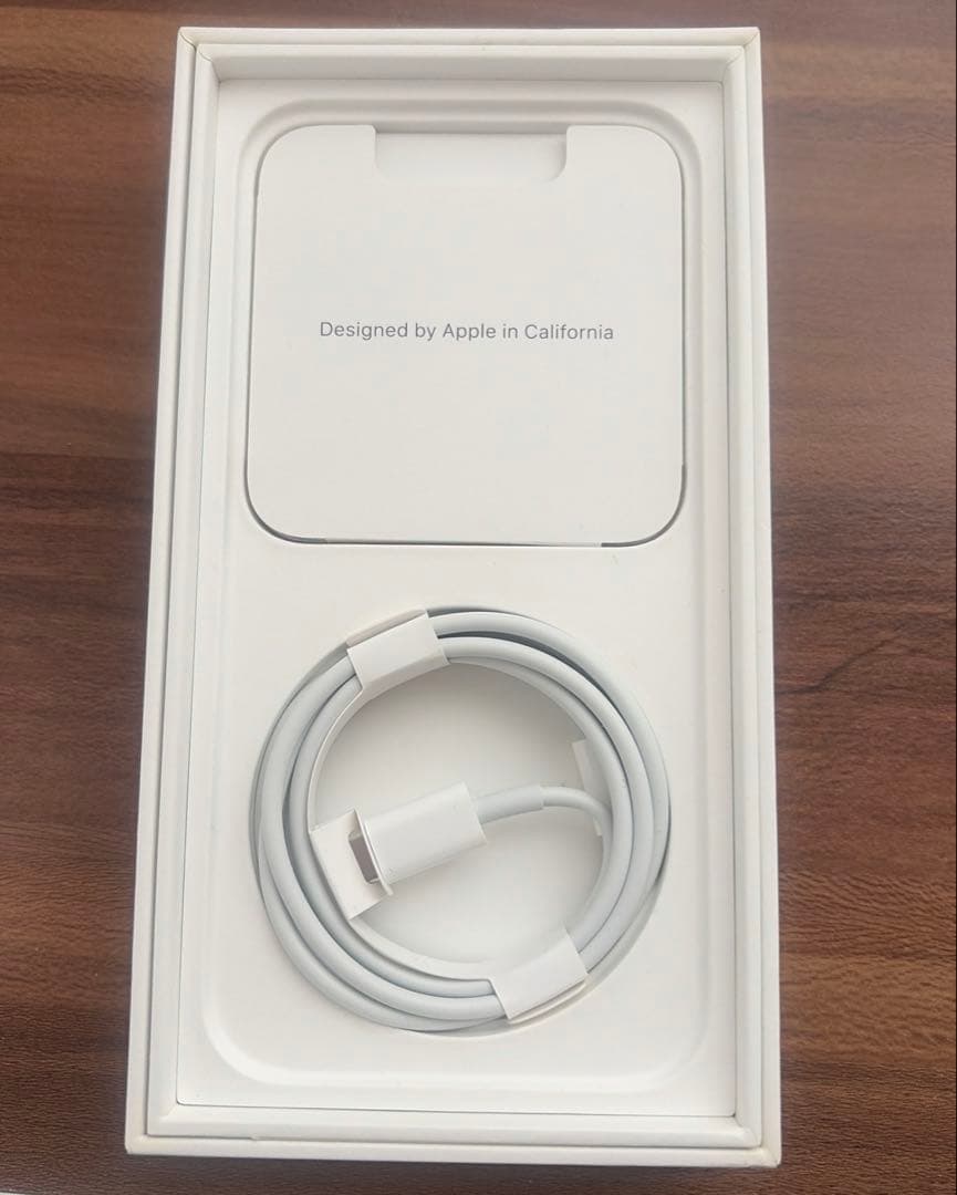 Apple iPhone 13 ブルー　カバー箱付き　SIMフリー