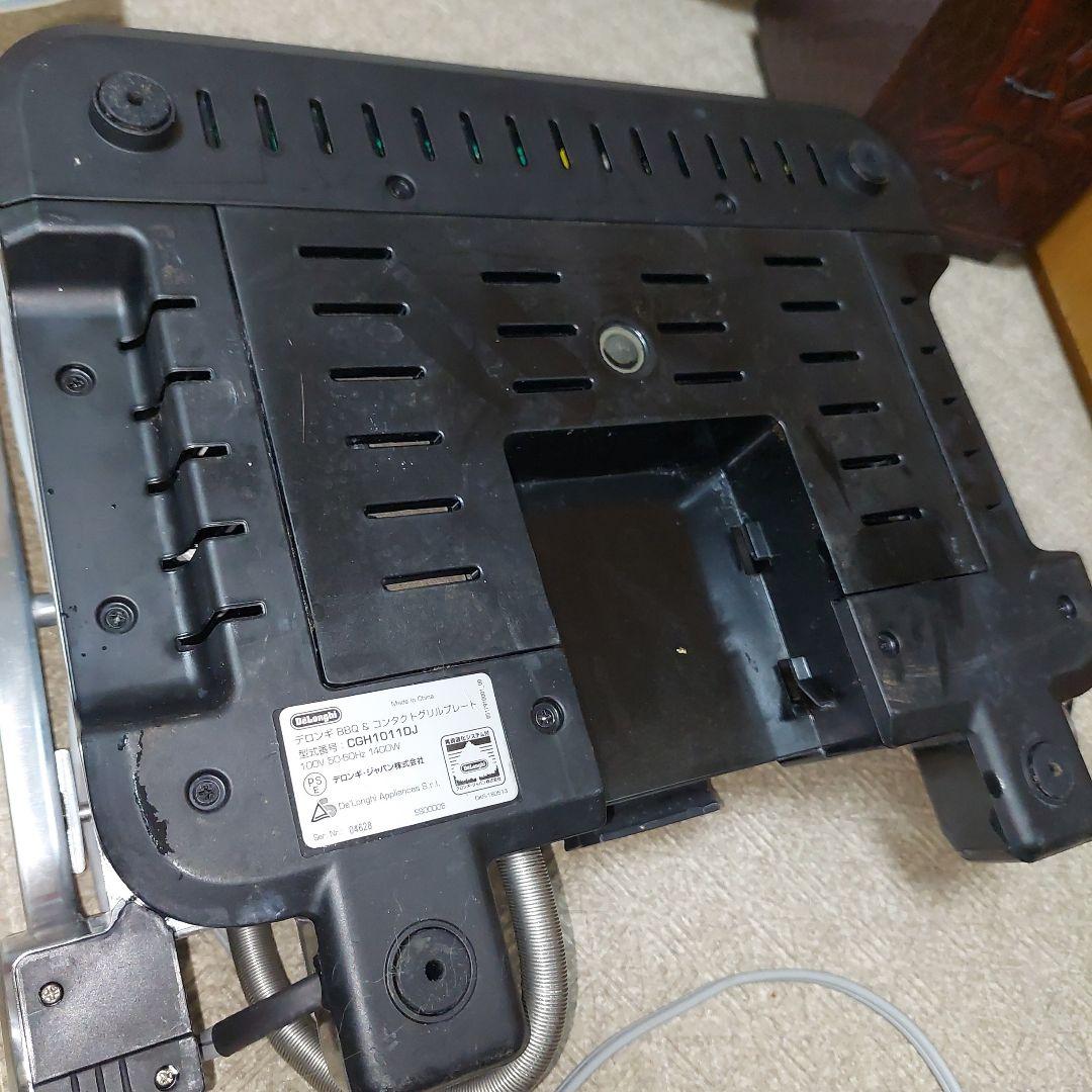 値下　デロンギ　マルチグリル　CGH1011DJ　送料込み