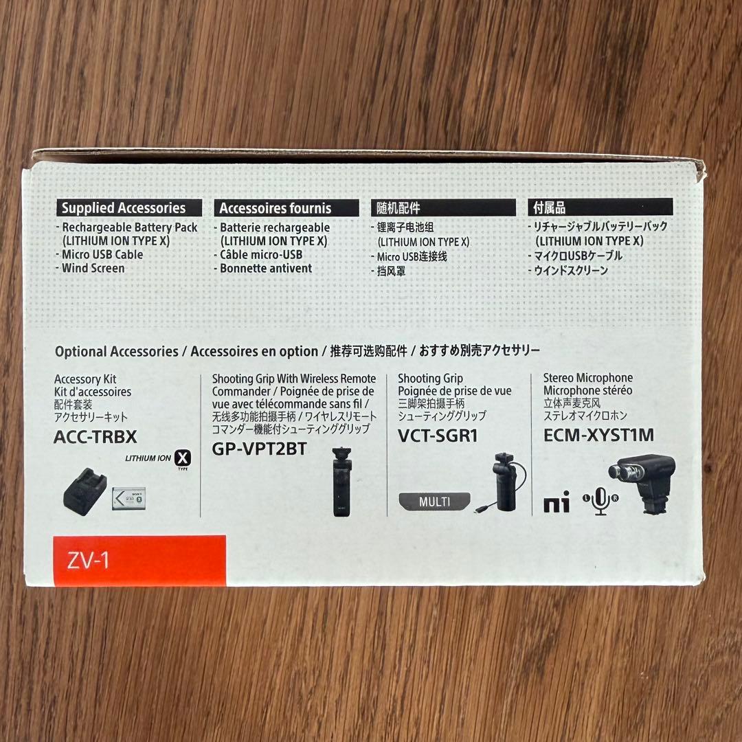 SONY VLOGCAM zv-1/シューティンググリップ/ Appleおまけ付