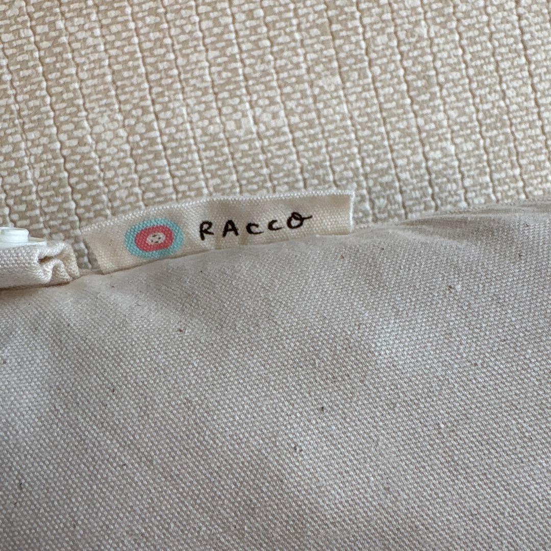 RACCO Nerucot ネルコット