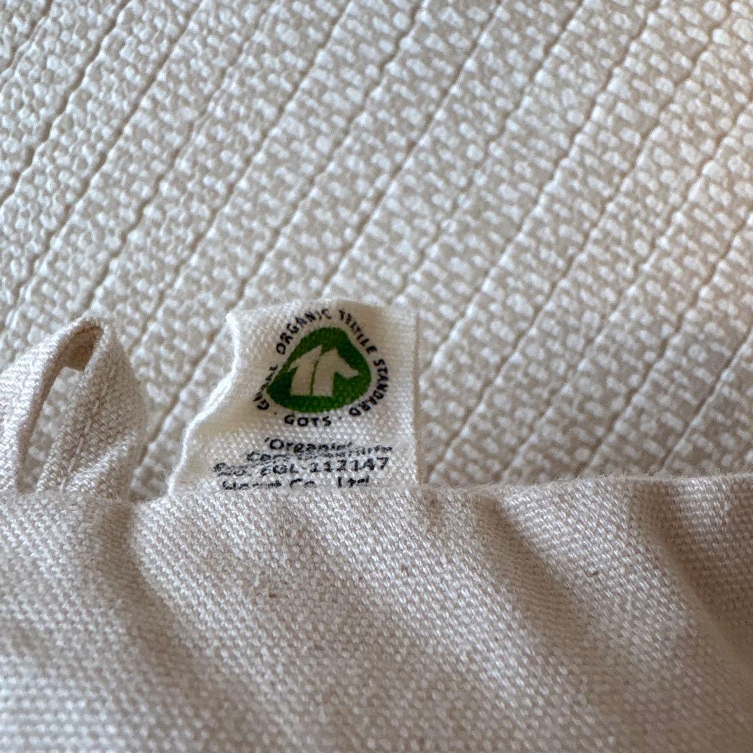 RACCO Nerucot ネルコット