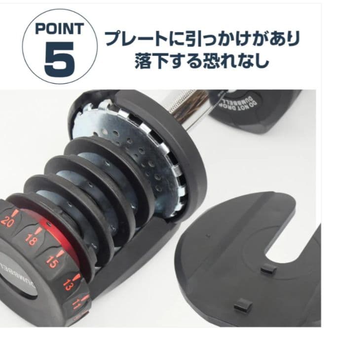 ダンベル 可変式 40kg 2個セット アジャスタブル ダンベルセット グレー