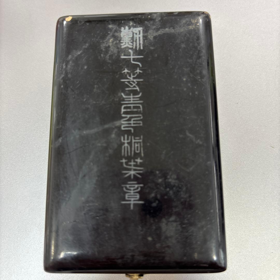 大日本帝国旧日本軍　勲章　5個セット