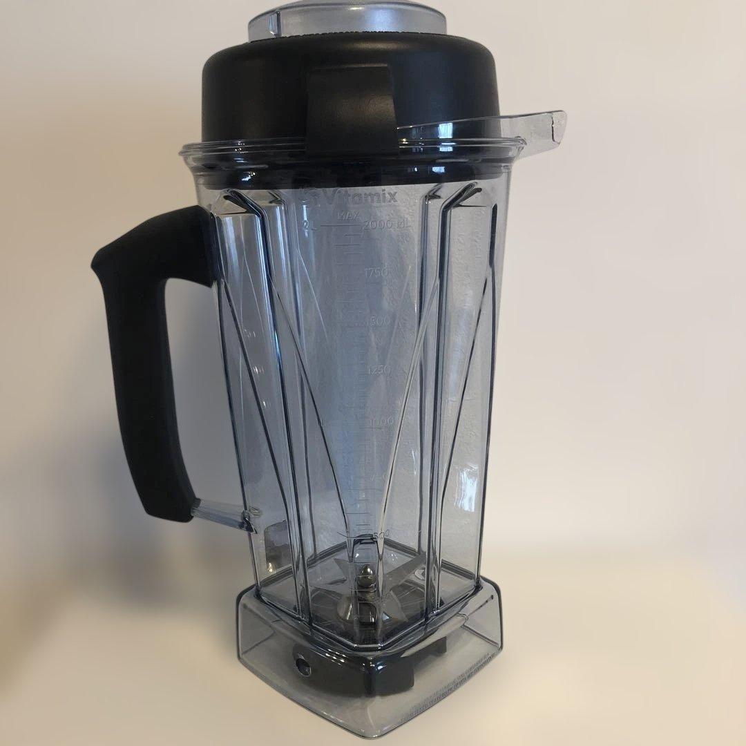 Vitamix TNC5200 バイタミックス VM0111 シルバー
