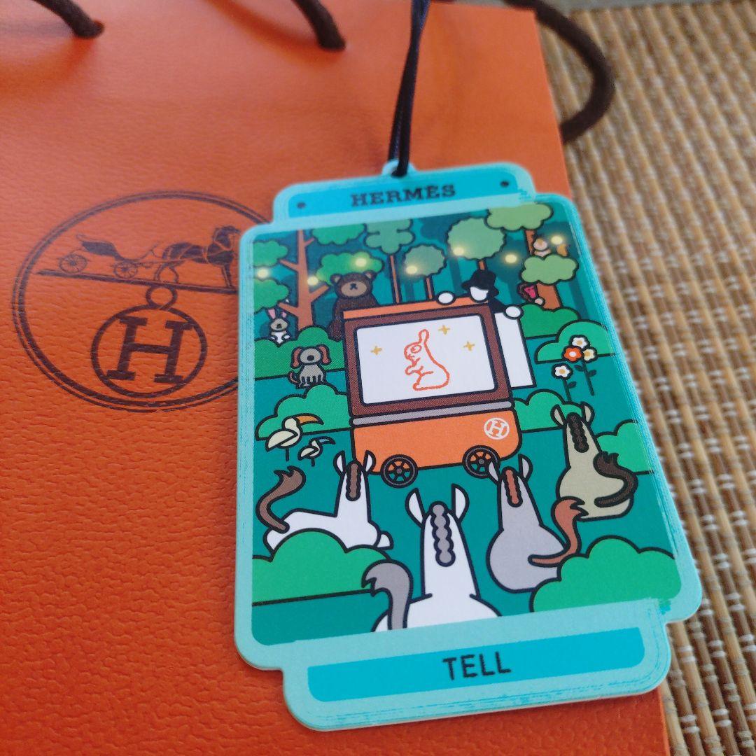 【HERMES】Hウォッチオレンジレザー スクエア時計