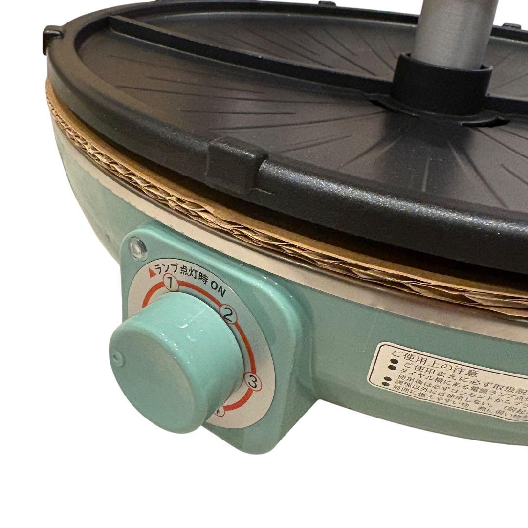 未使用ZAIGLE 炙輪 NC-400 グリーン