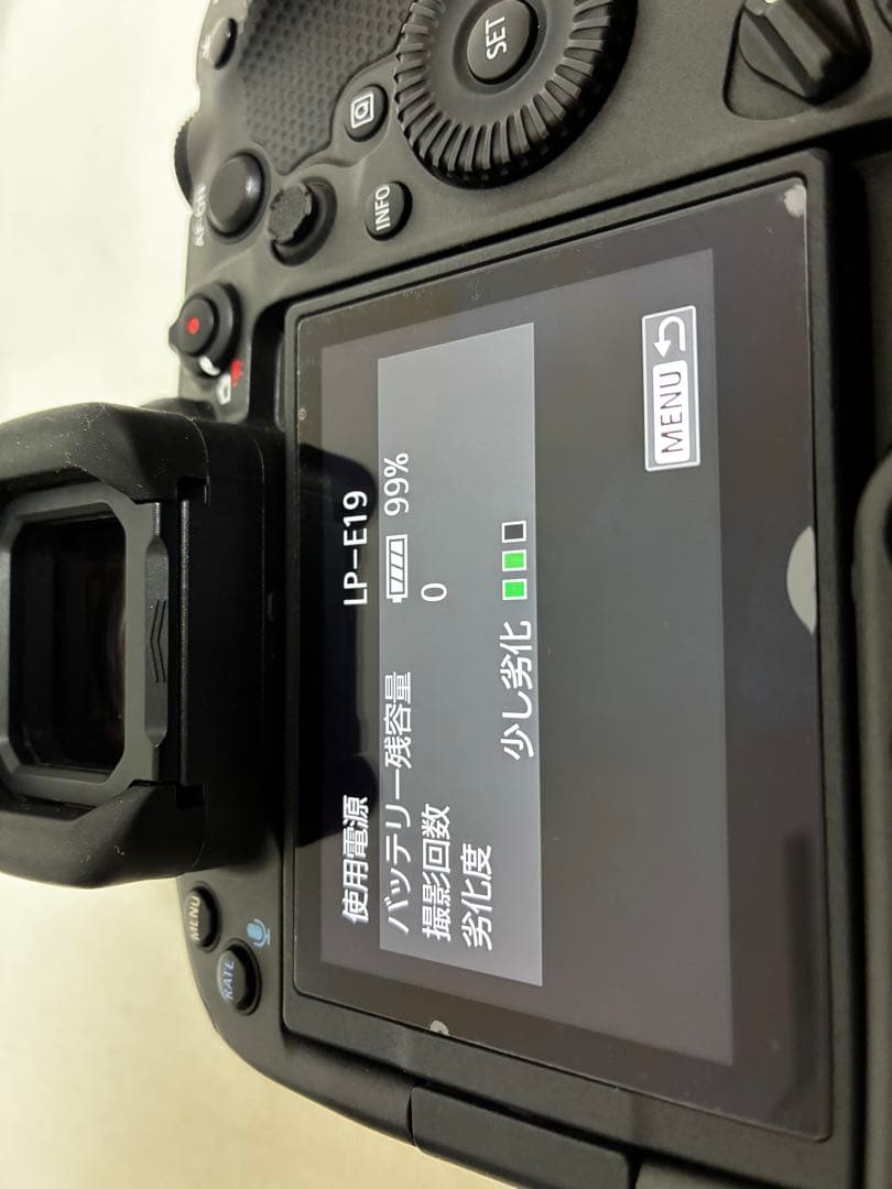 Canon EOS R3 本体