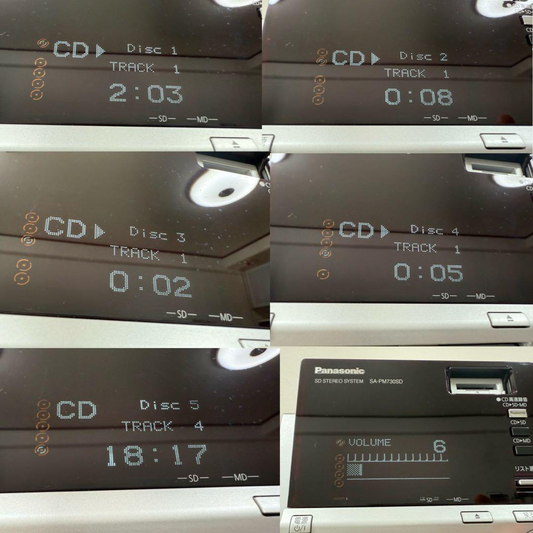 【美品】Panasonic SA-PM730SD 5CD システムコンポ