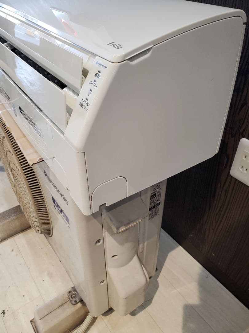 Panasonic パナソニック エオリア CS-J220D-W