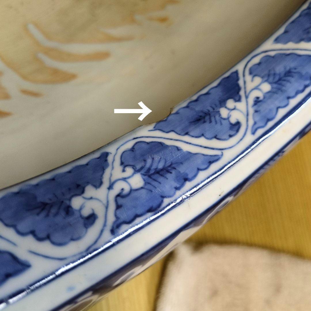 昭和レトロ　有田焼　大型火鉢