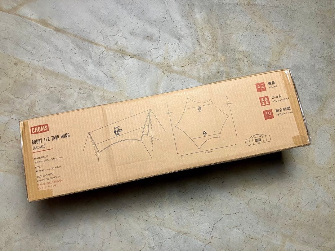 テント・タープ CHUMS BOOBY T/C TARP WING CH62-1520