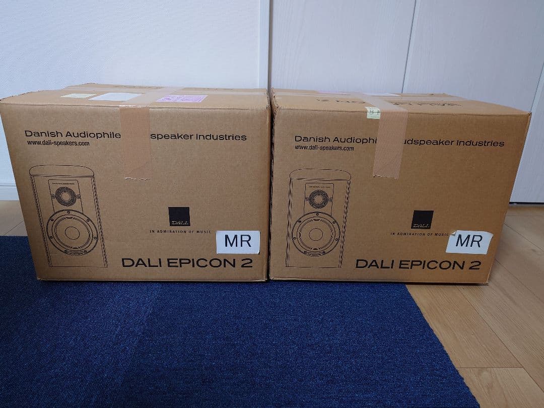 DALI EPICON2 ルビーマカッサル