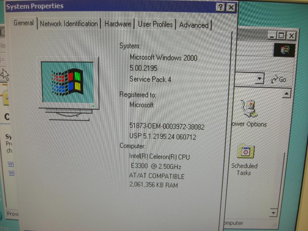 Windows2000 ラックマウント型