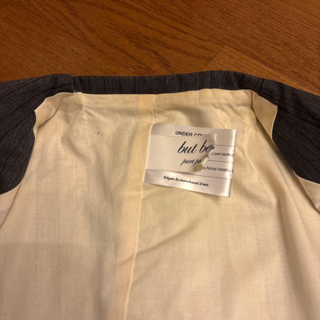 アンダーカバー　Undercover But Beautiful ベスト