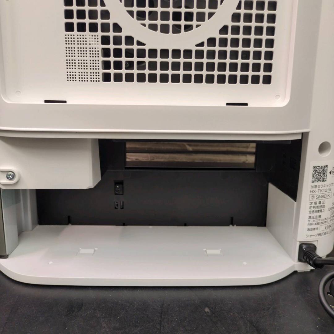 ☆シャープ 加湿セラミックファンヒーター HX-TK12-W 2024年製